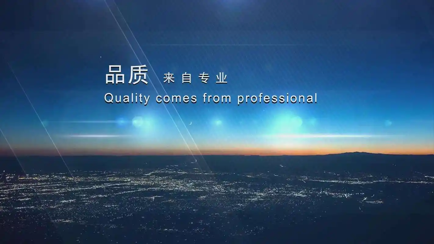 展览会活动策划方案案例