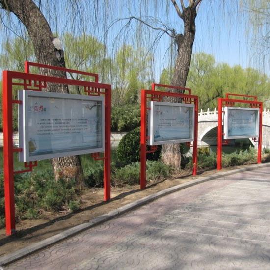 年会会议室布置效果图