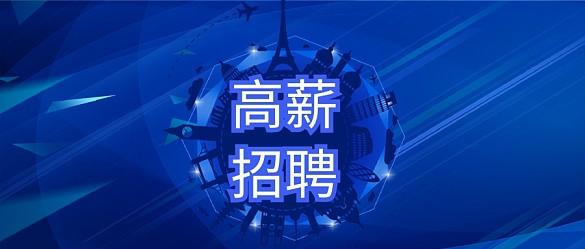 展会图片展示效果图