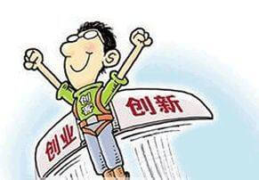 展会布置需要的用品