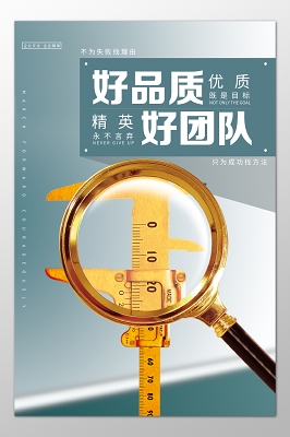 展会布置效果图灯具