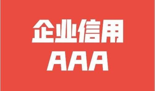 展会布置效果图灯具
