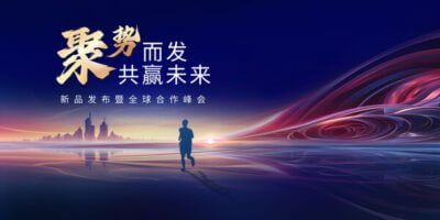 广告制作素材网站