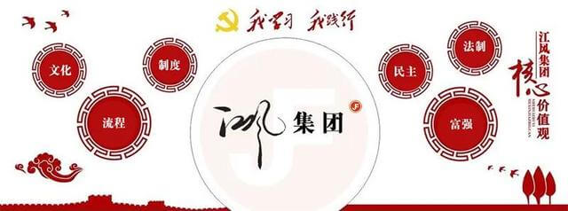 展会布置效果图用什么软件
