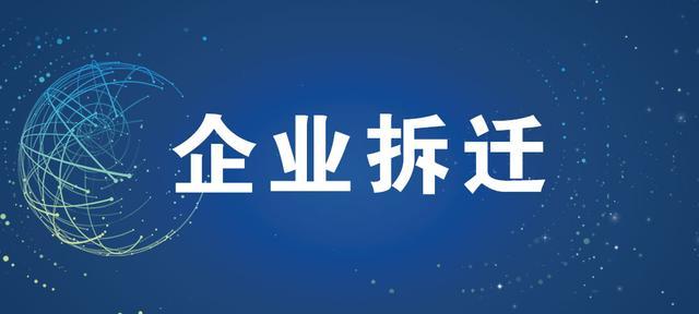 展览会活动策划方案案例