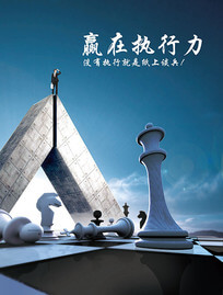 展会布置物品清单明细一览表图片