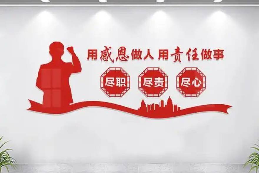 从跑动数据看中场配置：球友体育技术团队的赛季初观察